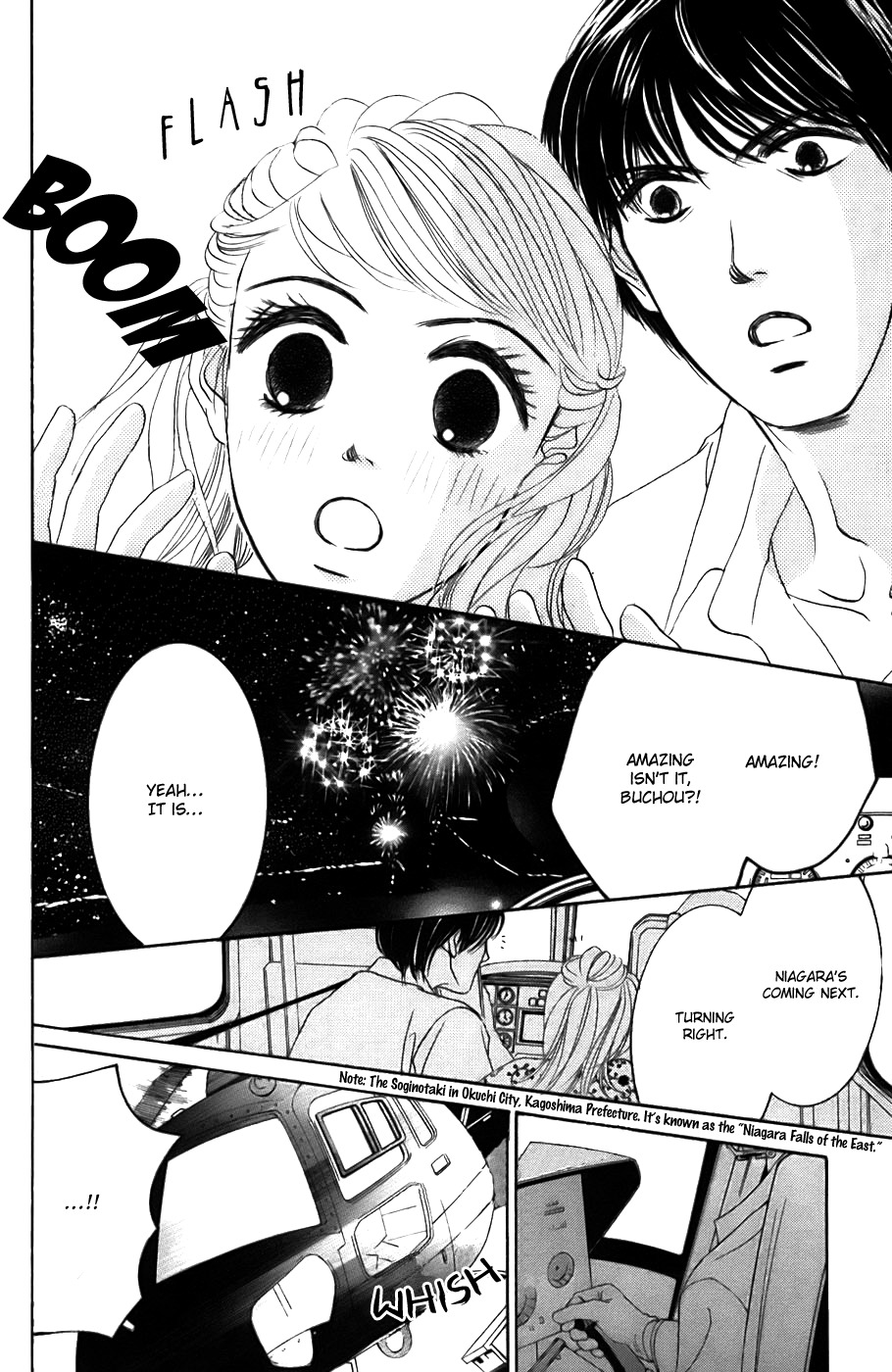 Hotaru no Hikari Chapter 20 page 28 - Chapter 20: Summer, Himono and Fireworks