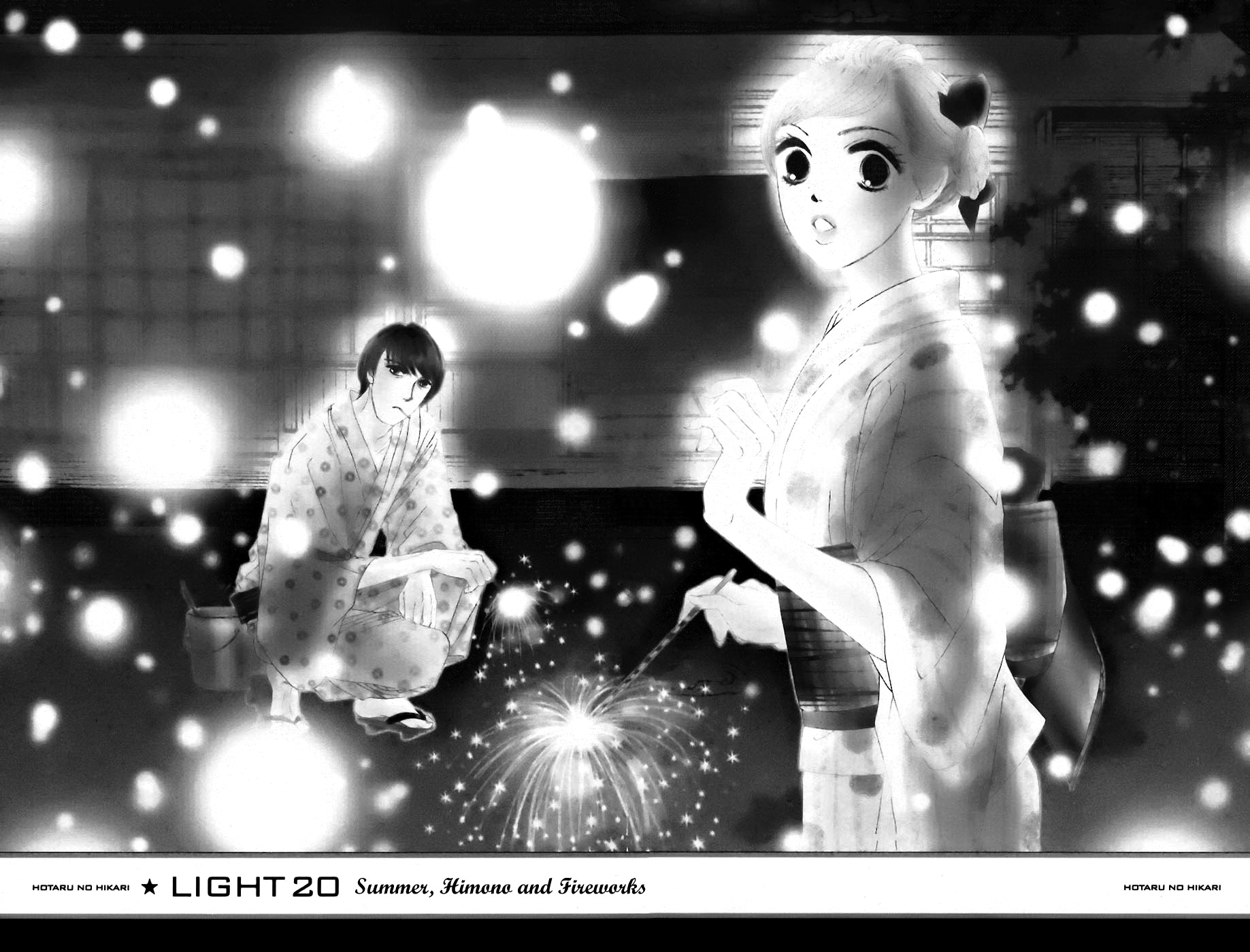 Hotaru no Hikari Chapter 20 page 3 - Chapter 20: Summer, Himono and Fireworks