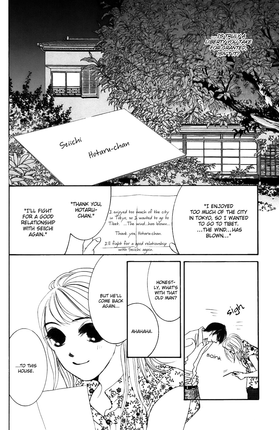 Hotaru no Hikari Chapter 20 page 34 - Chapter 20: Summer, Himono and Fireworks