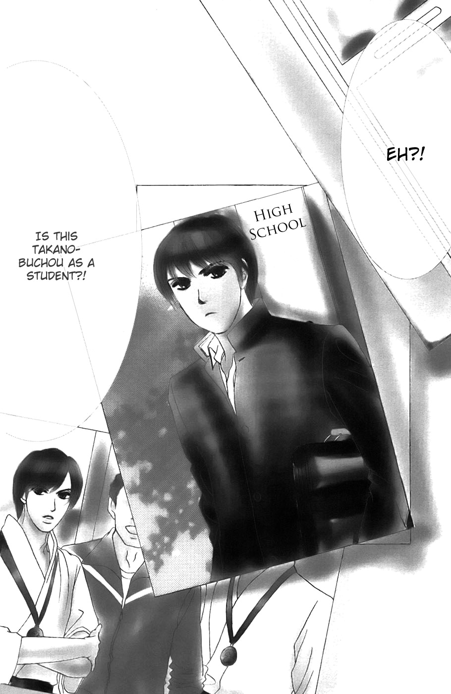 Hotaru no Hikari Chapter 20 page 4 - Chapter 20: Summer, Himono and Fireworks
