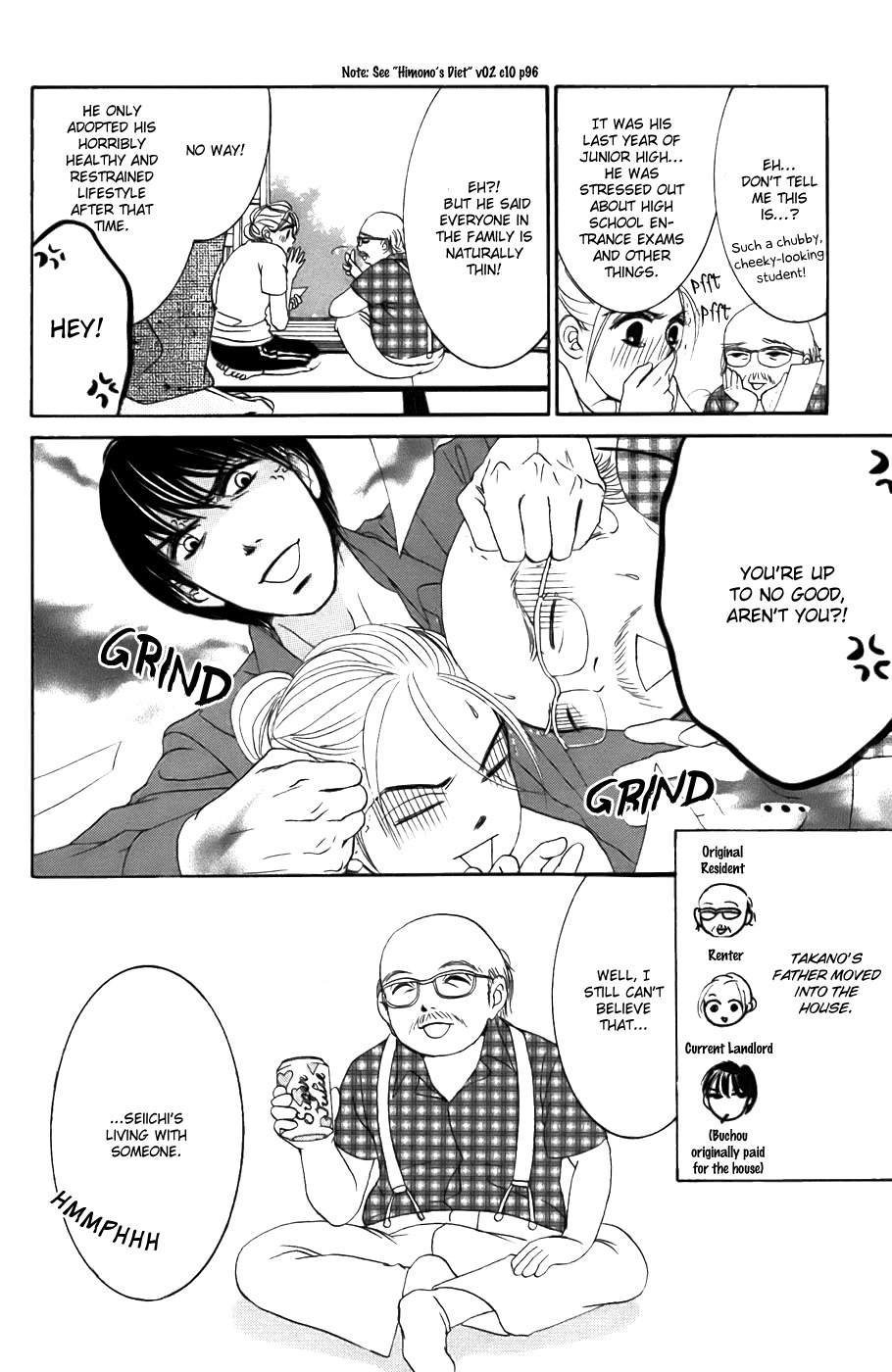 Hotaru no Hikari Chapter 20 page 6 - Chapter 20: Summer, Himono and Fireworks