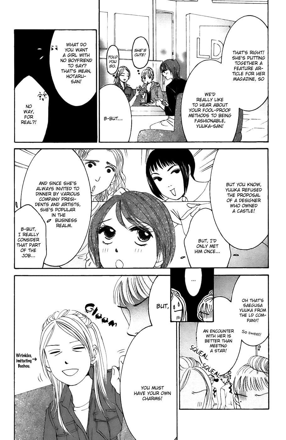 Hotaru no Hikari Chapter 21 page 14 - Chapter 21: Himono's Friendship