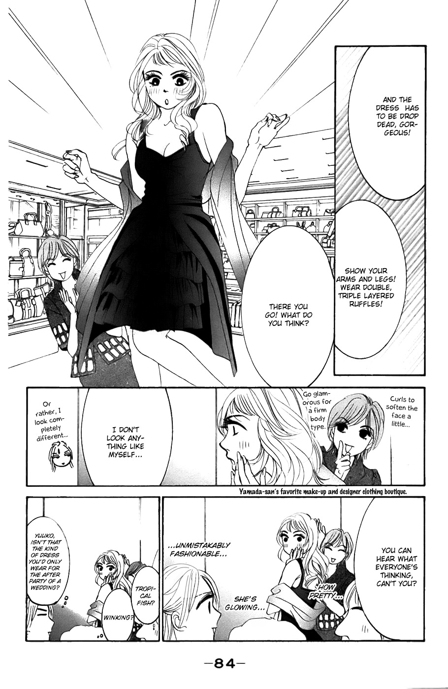 Hotaru no Hikari Chapter 21 page 18 - Chapter 21: Himono's Friendship