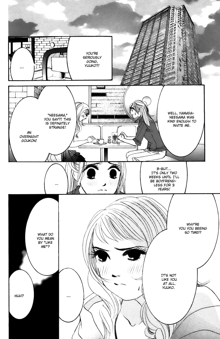 Hotaru no Hikari Chapter 21 page 20 - Chapter 21: Himono's Friendship
