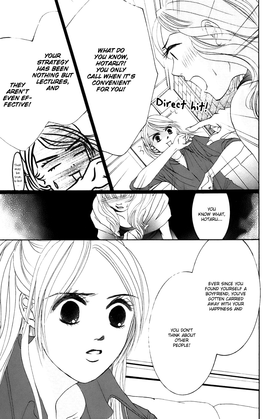 Hotaru no Hikari Chapter 21 page 21 - Chapter 21: Himono's Friendship