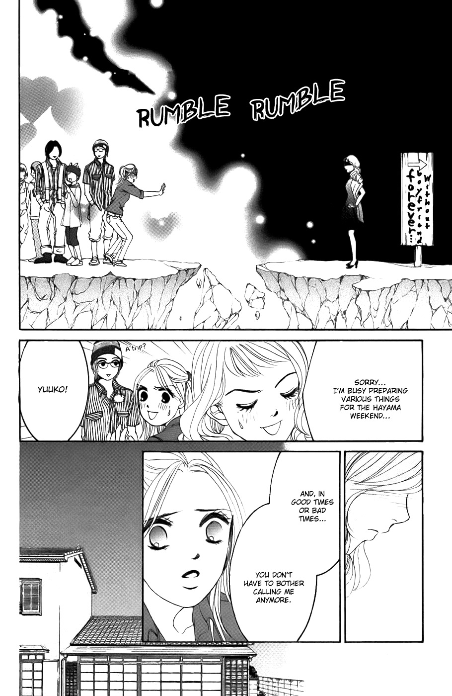 Hotaru no Hikari Chapter 21 page 24 - Chapter 21: Himono's Friendship