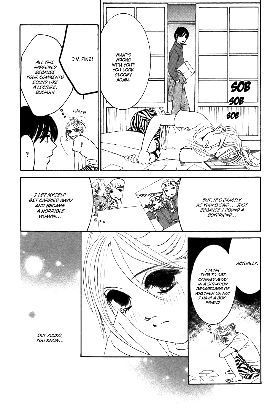 Hotaru no Hikari Chapter 21 page 25 - Chapter 21: Himono's Friendship