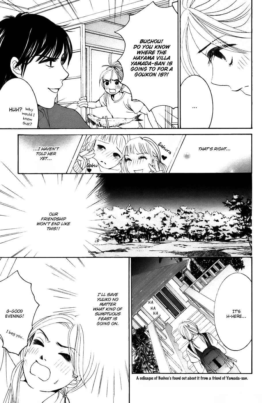 Hotaru no Hikari Chapter 21 page 27 - Chapter 21: Himono's Friendship