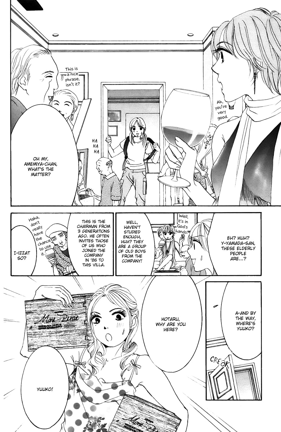 Hotaru no Hikari Chapter 21 page 28 - Chapter 21: Himono's Friendship