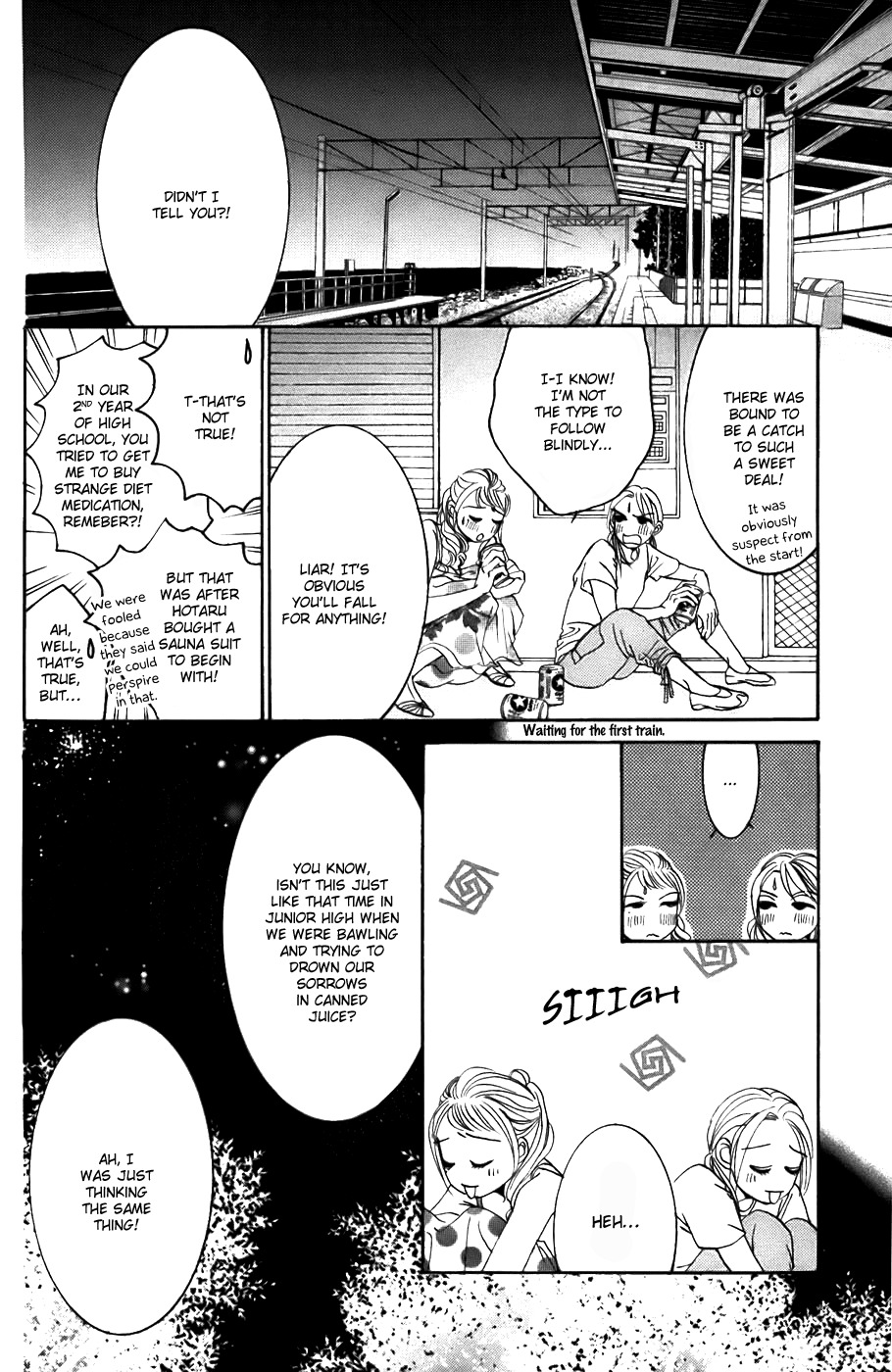 Hotaru no Hikari Chapter 21 page 30 - Chapter 21: Himono's Friendship