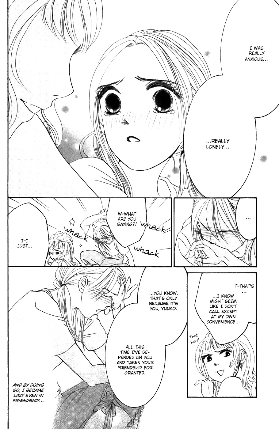 Hotaru no Hikari Chapter 21 page 32 - Chapter 21: Himono's Friendship