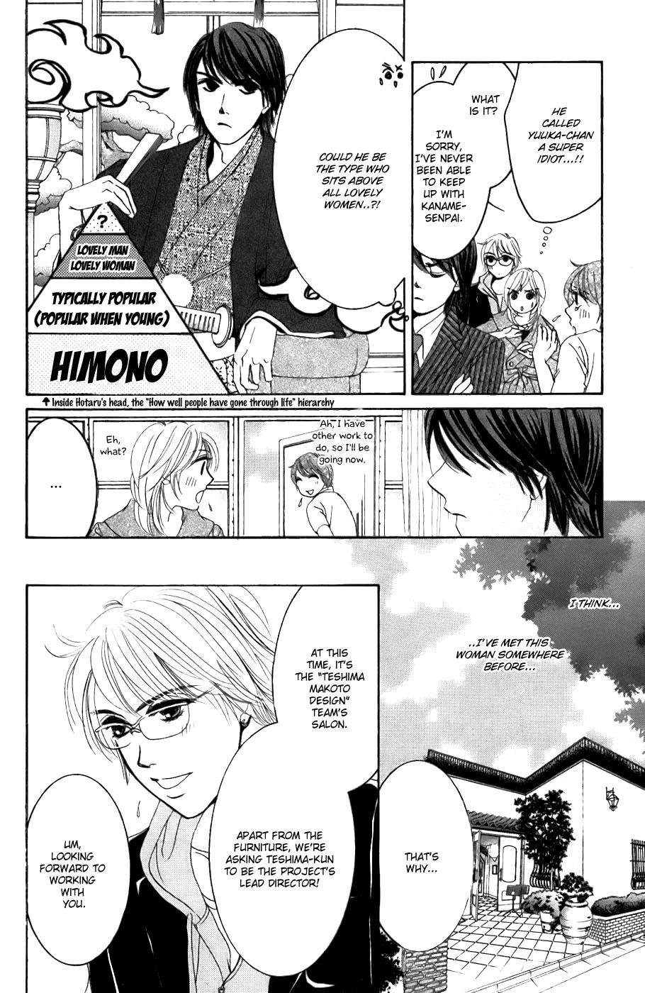 Hotaru no Hikari Chapter 22 page 10 - Chapter 22: Himono Onna and the Feudal Lord