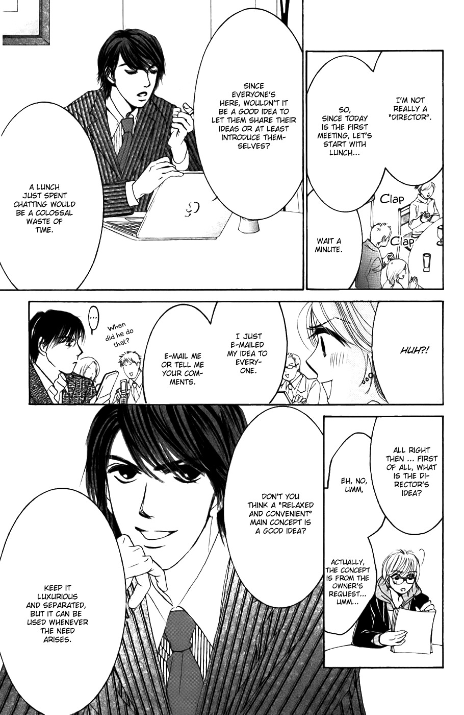 Hotaru no Hikari Chapter 22 page 11 - Chapter 22: Himono Onna and the Feudal Lord