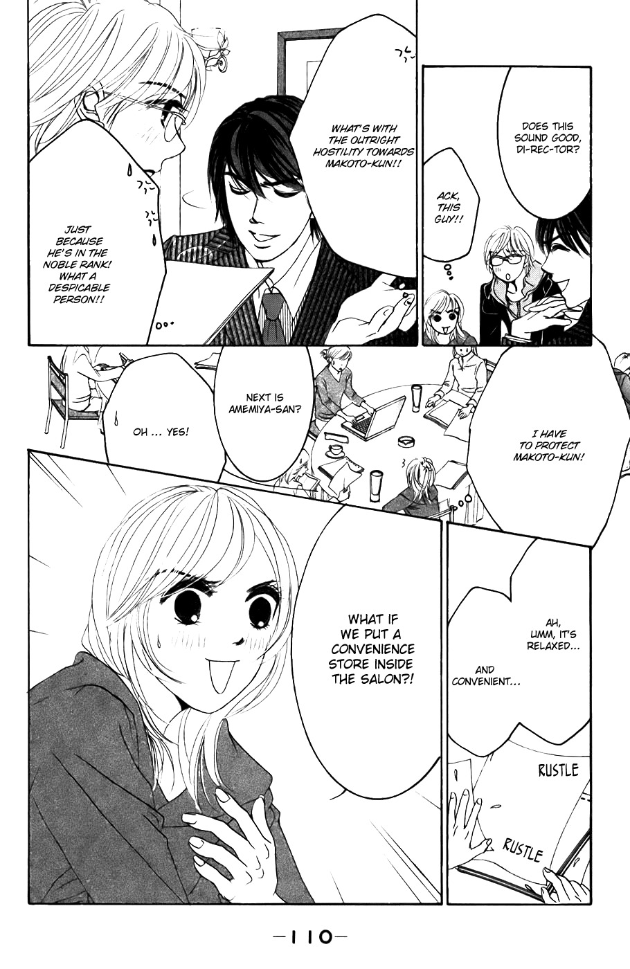 Hotaru no Hikari Chapter 22 page 12 - Chapter 22: Himono Onna and the Feudal Lord