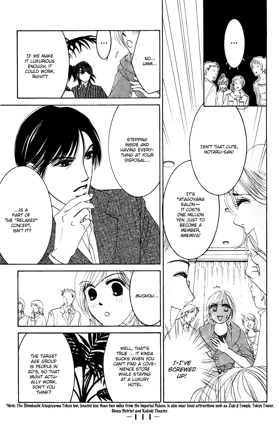 Hotaru no Hikari Chapter 22 page 13 - Chapter 22: Himono Onna and the Feudal Lord
