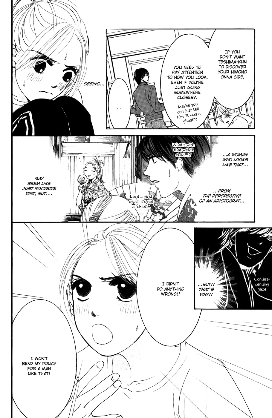Hotaru no Hikari Chapter 22 page 18 - Chapter 22: Himono Onna and the Feudal Lord