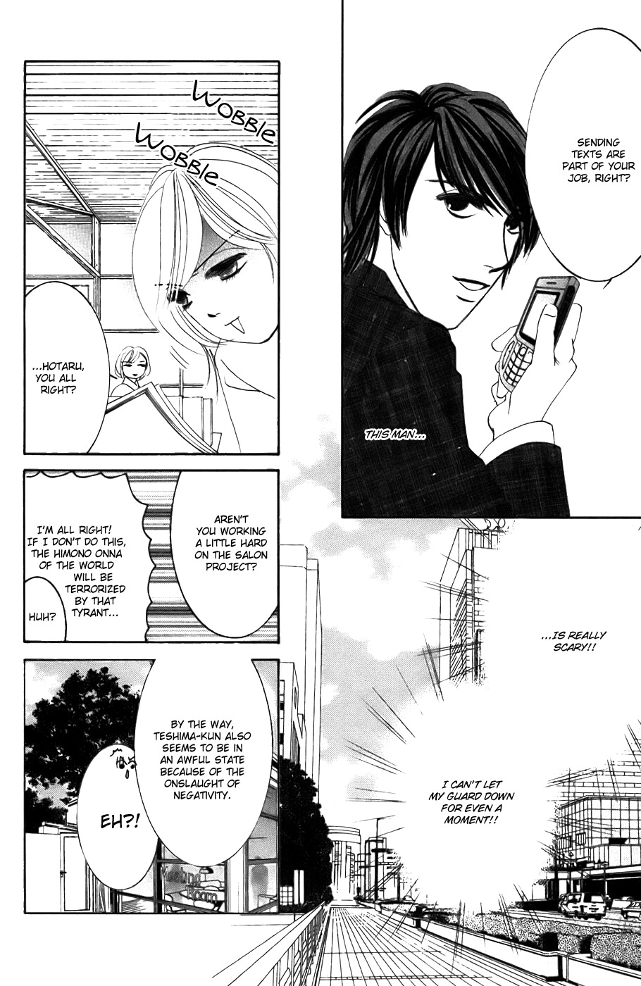 Hotaru no Hikari Chapter 22 page 22 - Chapter 22: Himono Onna and the Feudal Lord