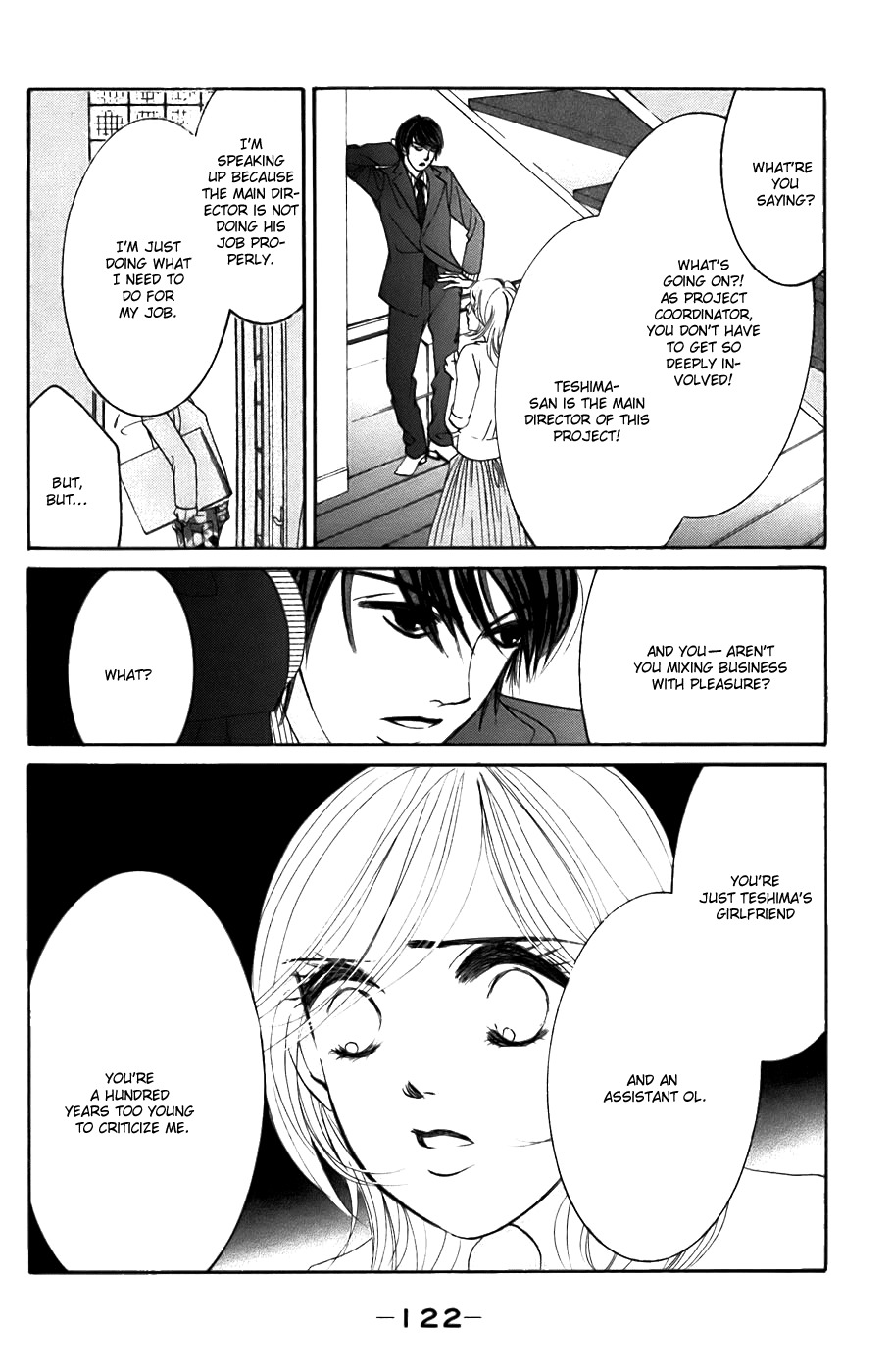 Hotaru no Hikari Chapter 22 page 24 - Chapter 22: Himono Onna and the Feudal Lord