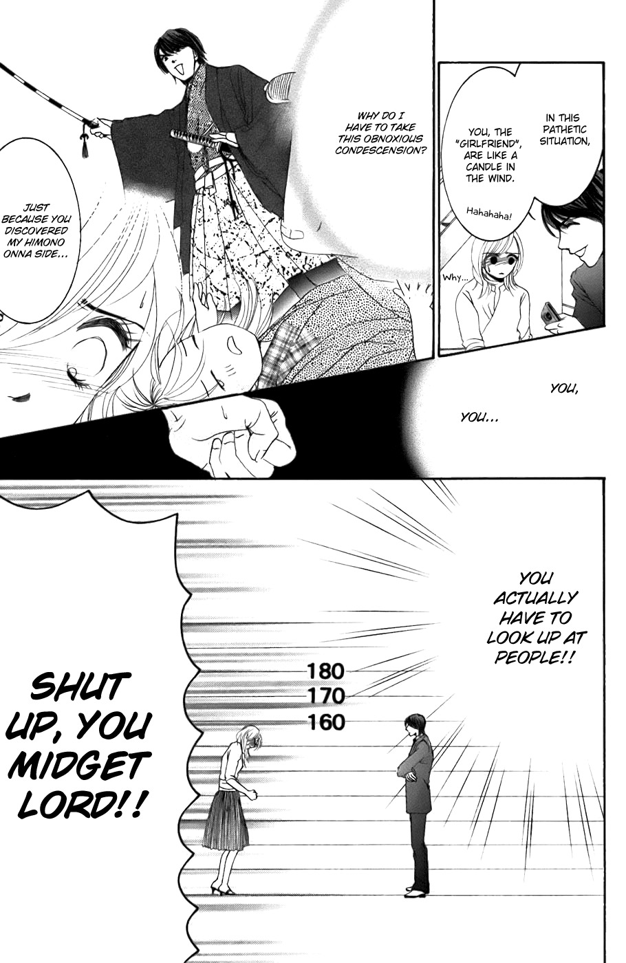 Hotaru no Hikari Chapter 22 page 25 - Chapter 22: Himono Onna and the Feudal Lord