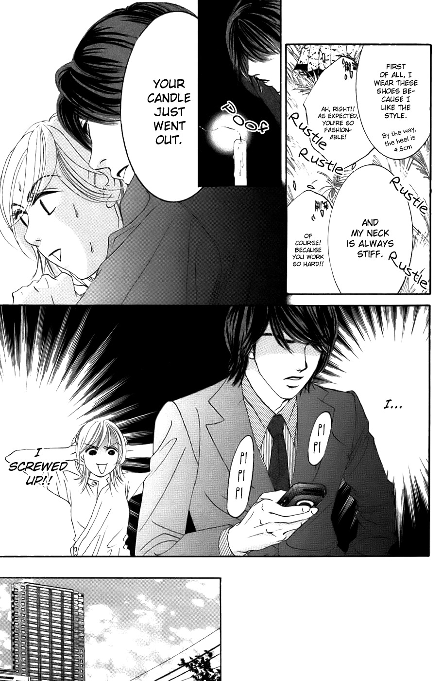 Hotaru no Hikari Chapter 22 page 27 - Chapter 22: Himono Onna and the Feudal Lord