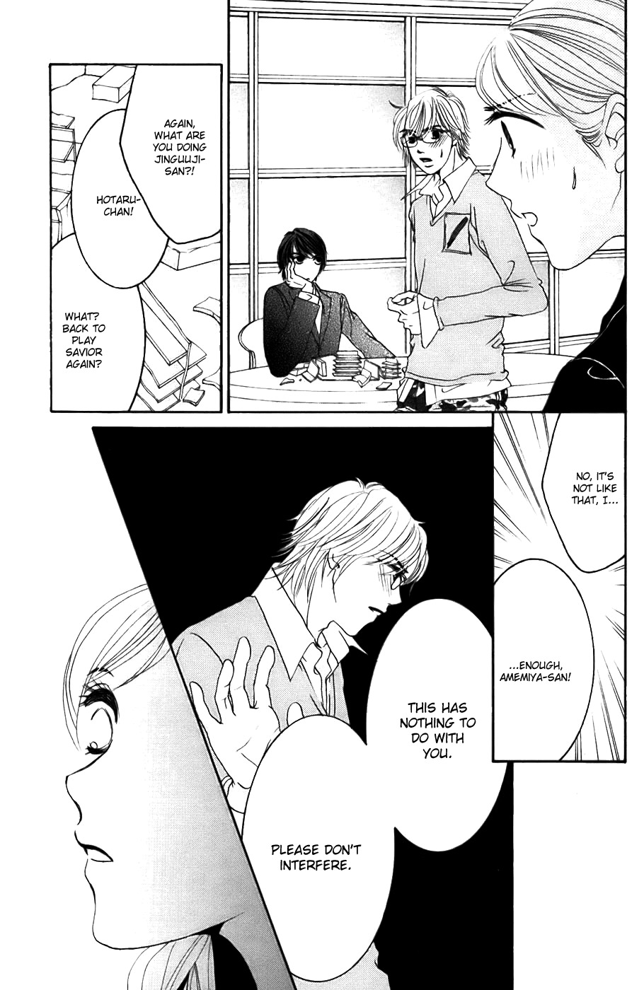 Hotaru no Hikari Chapter 22 page 29 - Chapter 22: Himono Onna and the Feudal Lord