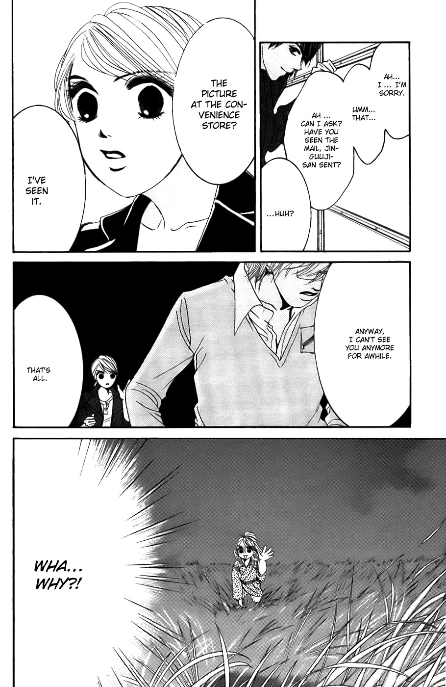 Hotaru no Hikari Chapter 22 page 30 - Chapter 22: Himono Onna and the Feudal Lord