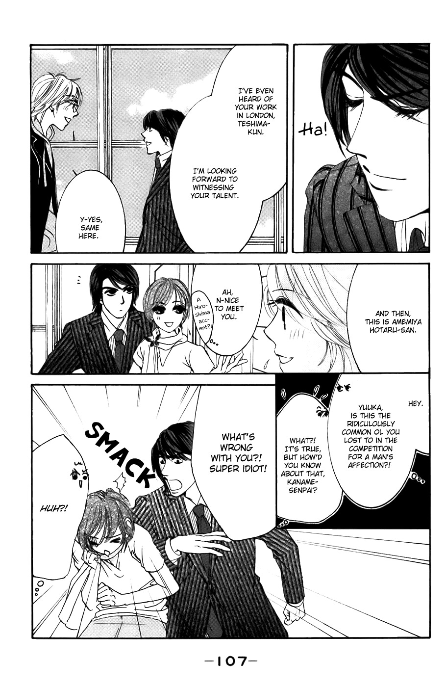Hotaru no Hikari Chapter 22 page 9 - Chapter 22: Himono Onna and the Feudal Lord