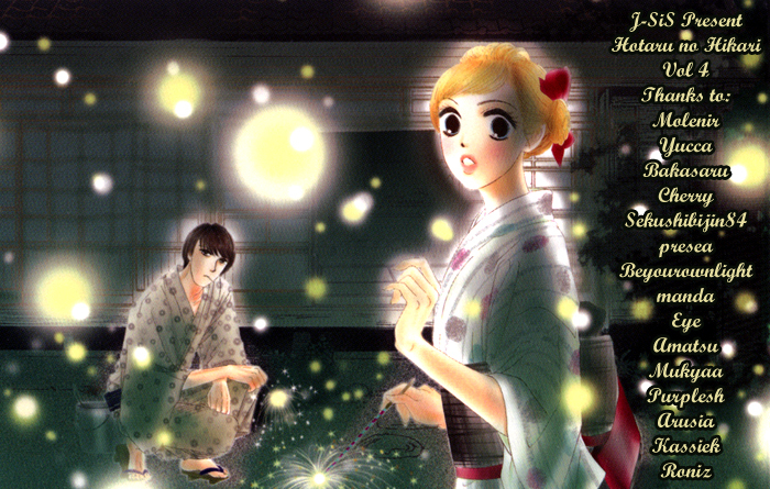 Hotaru no Hikari Chapter 23 page 1 - Chapter 23: Himono Onna and the Lordly Man
