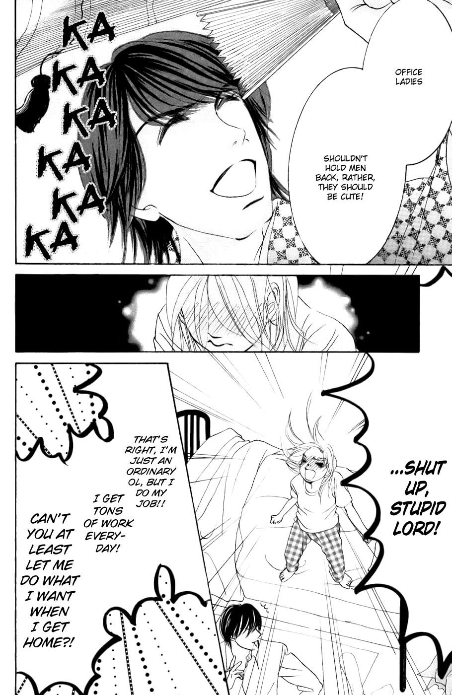 Hotaru no Hikari Chapter 23 page 10 - Chapter 23: Himono Onna and the Lordly Man
