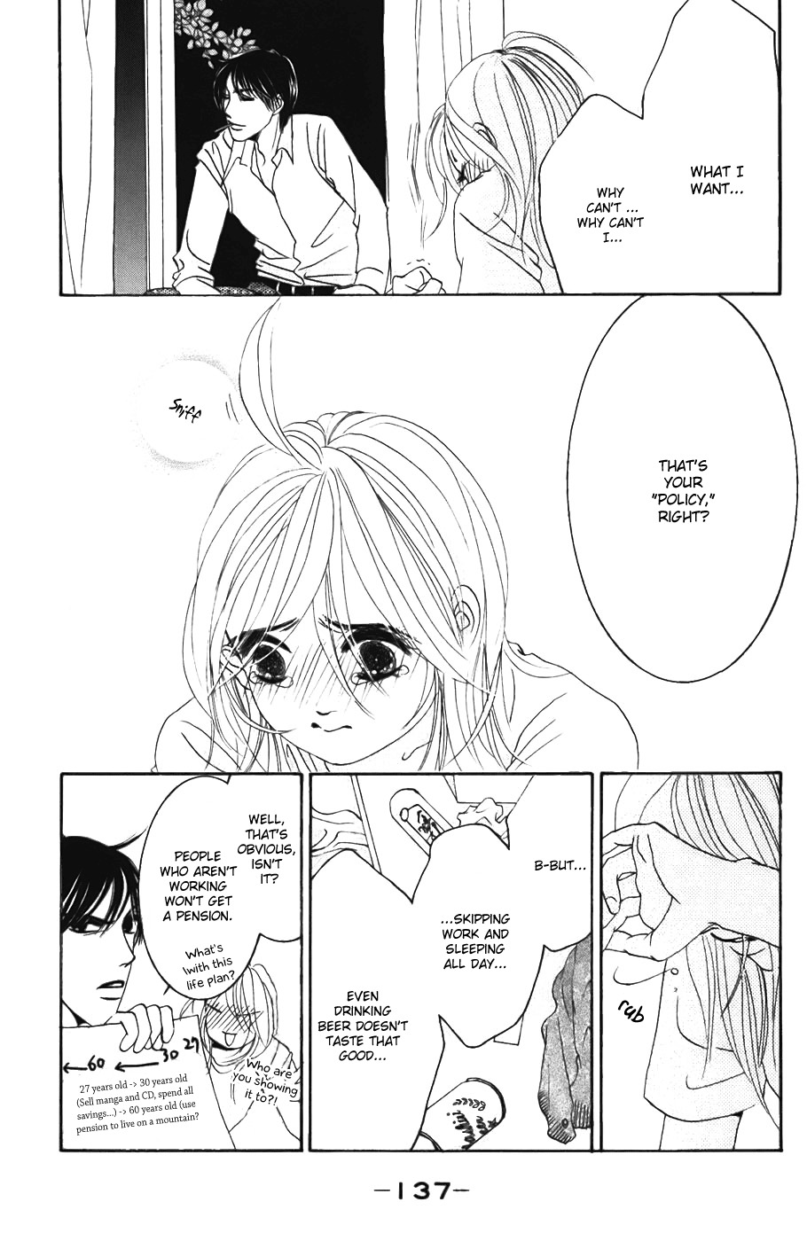 Hotaru no Hikari Chapter 23 page 11 - Chapter 23: Himono Onna and the Lordly Man