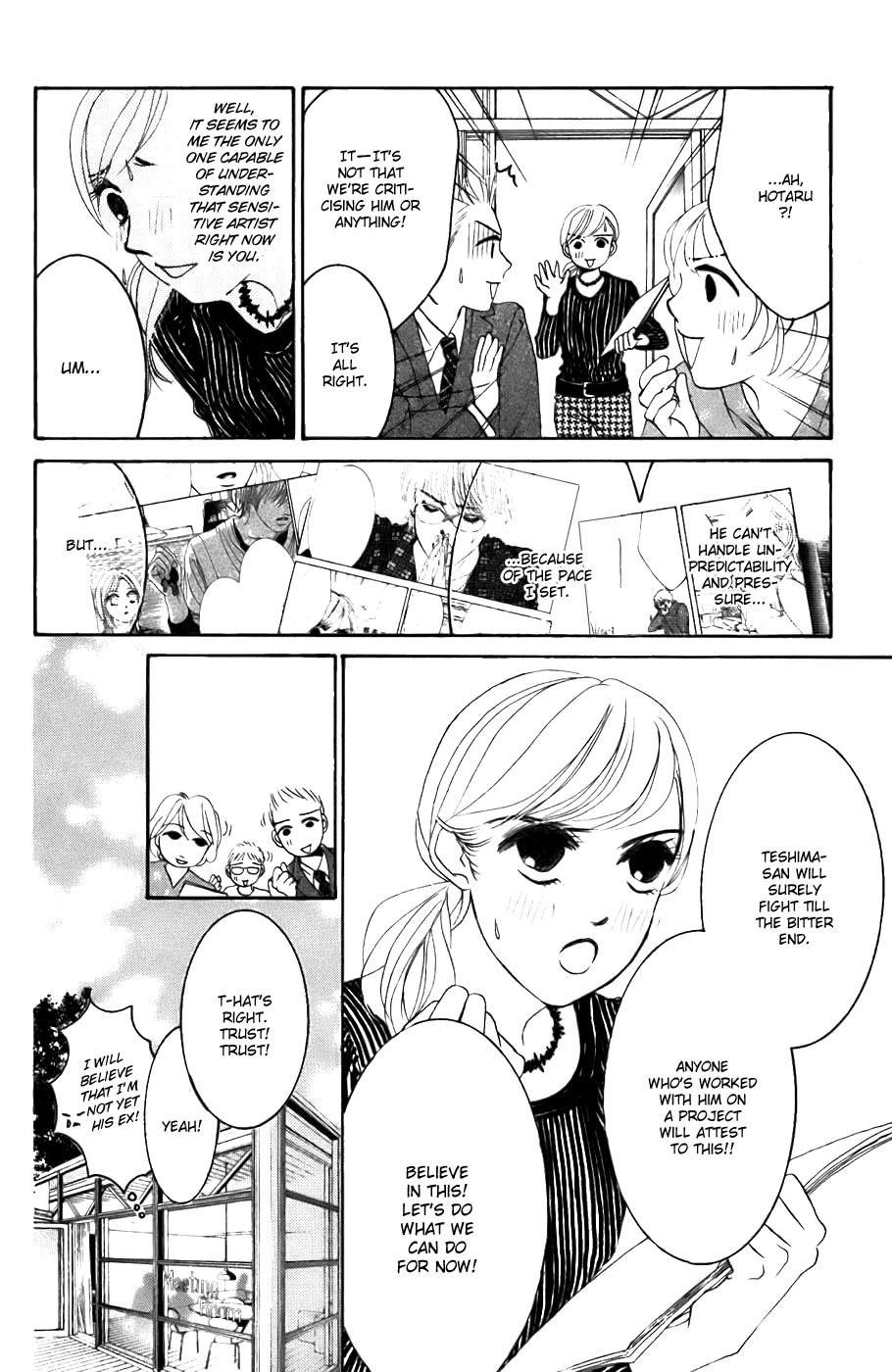 Hotaru no Hikari Chapter 23 page 16 - Chapter 23: Himono Onna and the Lordly Man