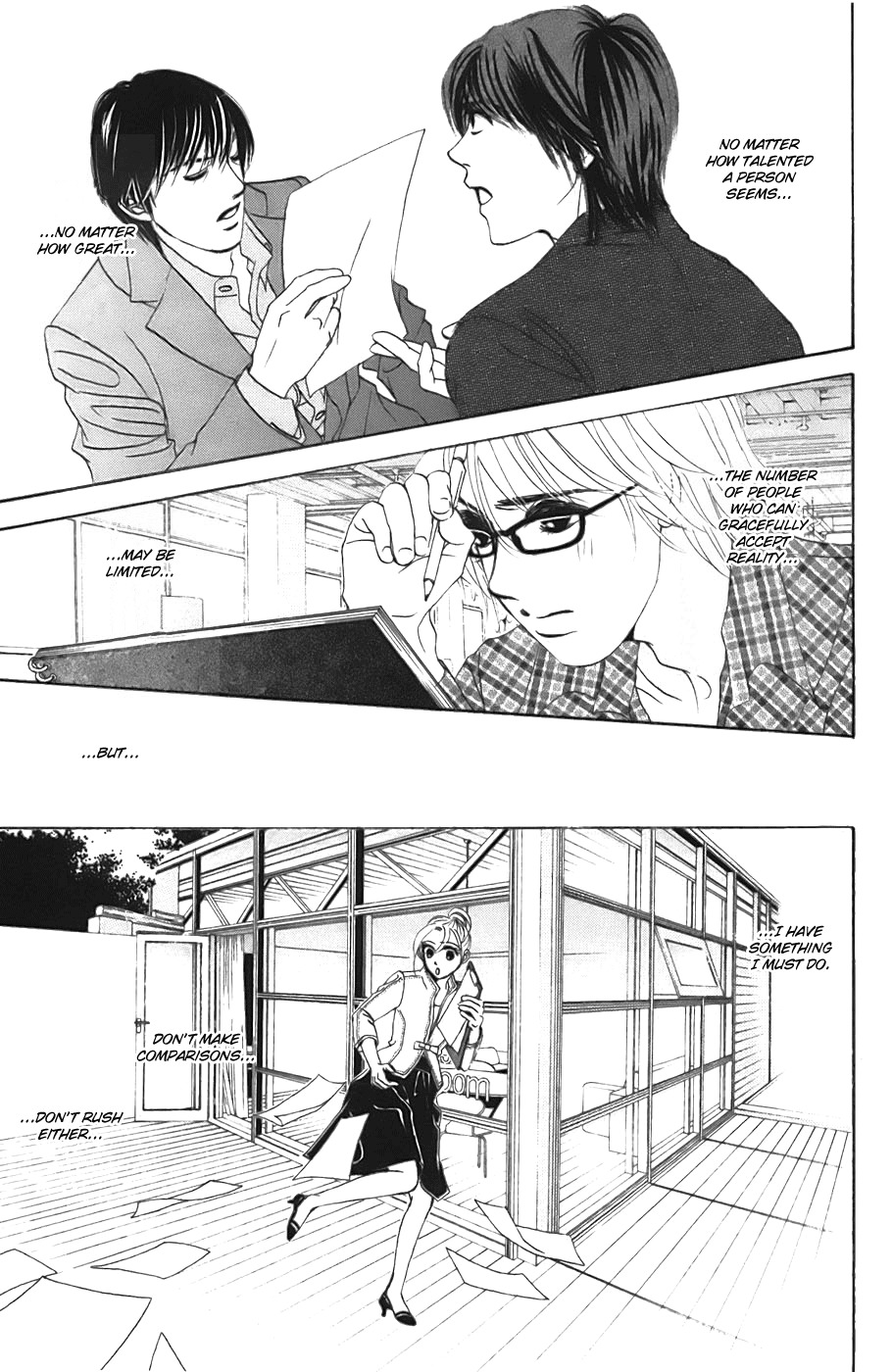 Hotaru no Hikari Chapter 23 page 17 - Chapter 23: Himono Onna and the Lordly Man