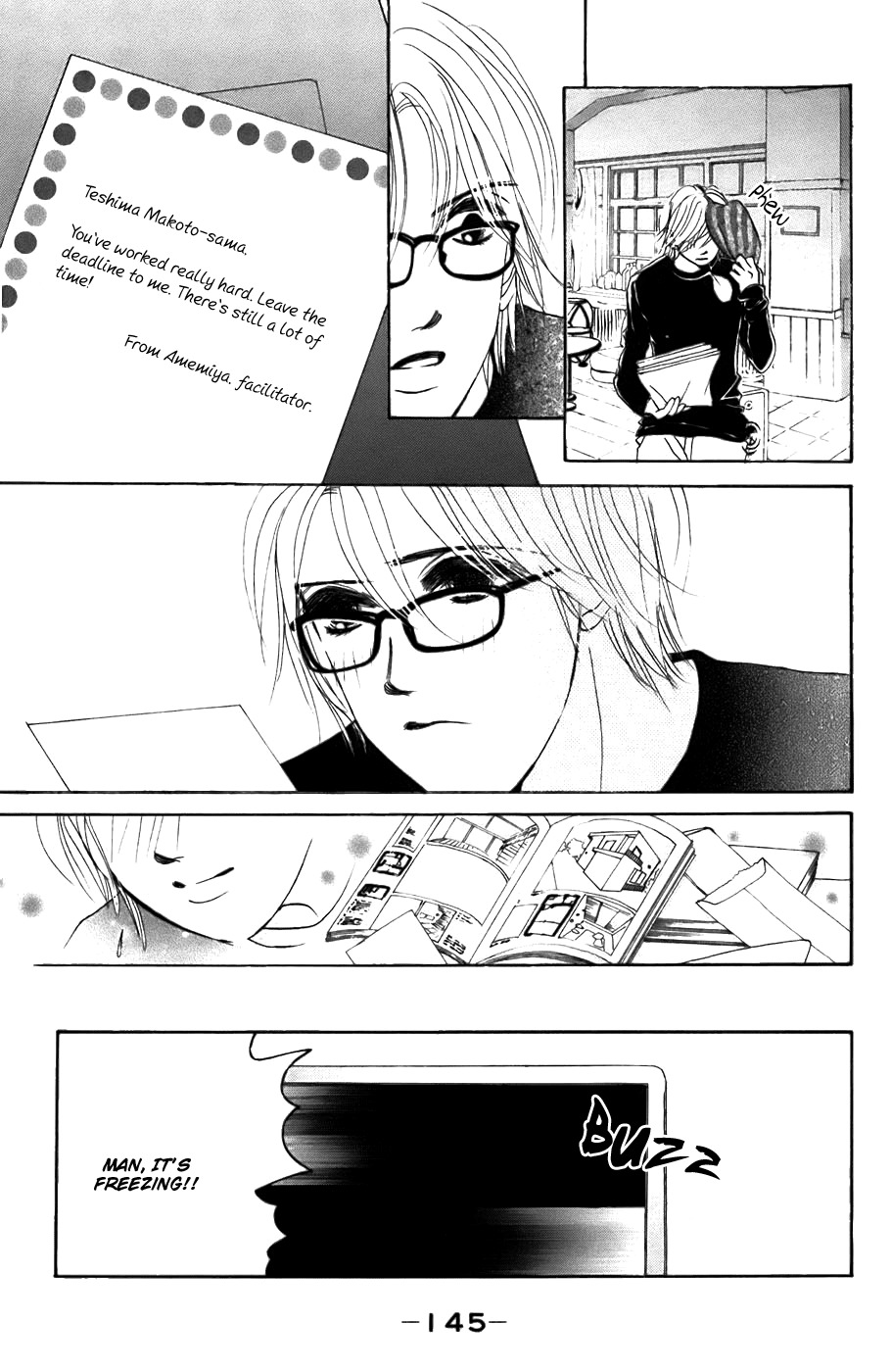 Hotaru no Hikari Chapter 23 page 19 - Chapter 23: Himono Onna and the Lordly Man