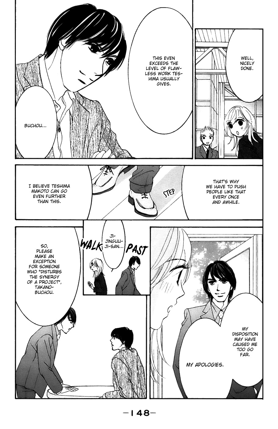 Hotaru no Hikari Chapter 23 page 22 - Chapter 23: Himono Onna and the Lordly Man