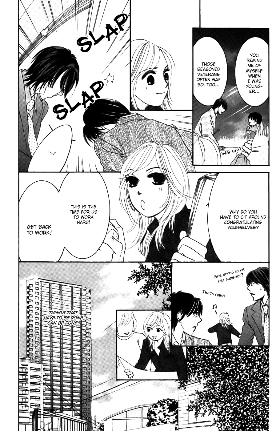Hotaru no Hikari Chapter 23 page 23 - Chapter 23: Himono Onna and the Lordly Man