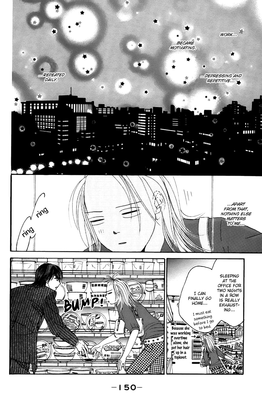 Hotaru no Hikari Chapter 23 page 24 - Chapter 23: Himono Onna and the Lordly Man