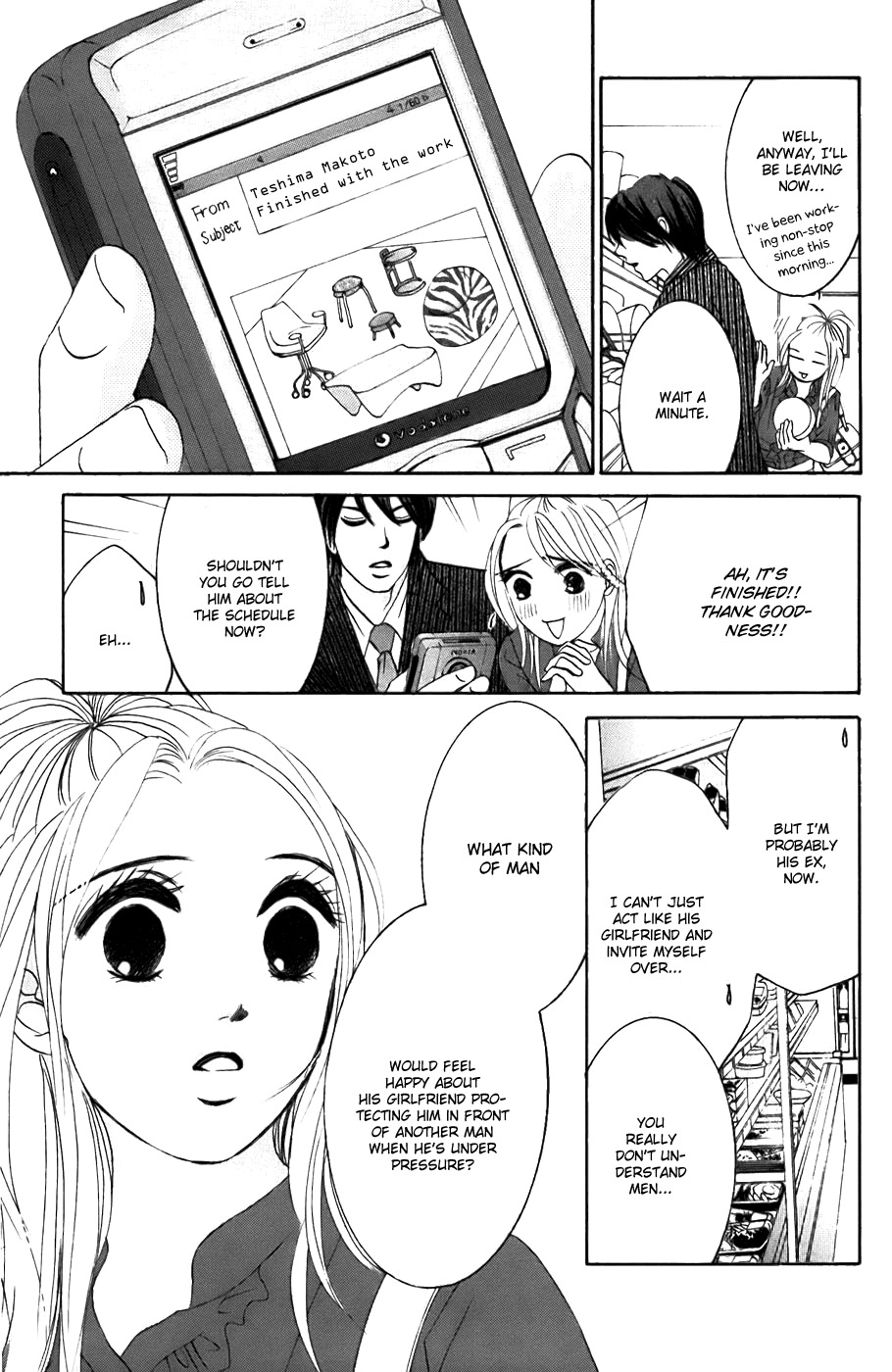 Hotaru no Hikari Chapter 23 page 27 - Chapter 23: Himono Onna and the Lordly Man