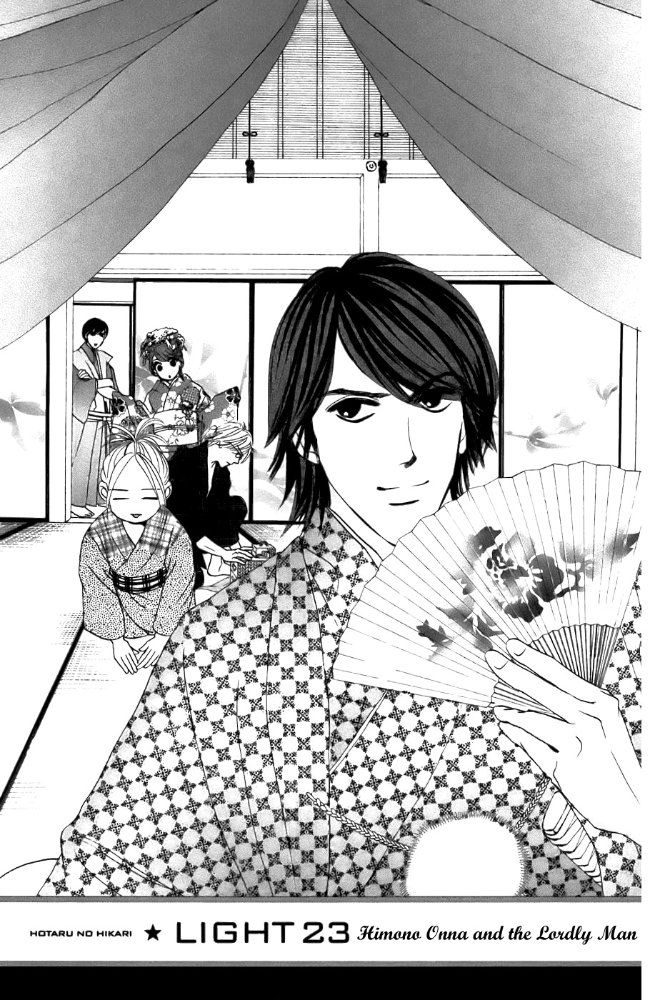 Hotaru no Hikari Chapter 23 page 3 - Chapter 23: Himono Onna and the Lordly Man