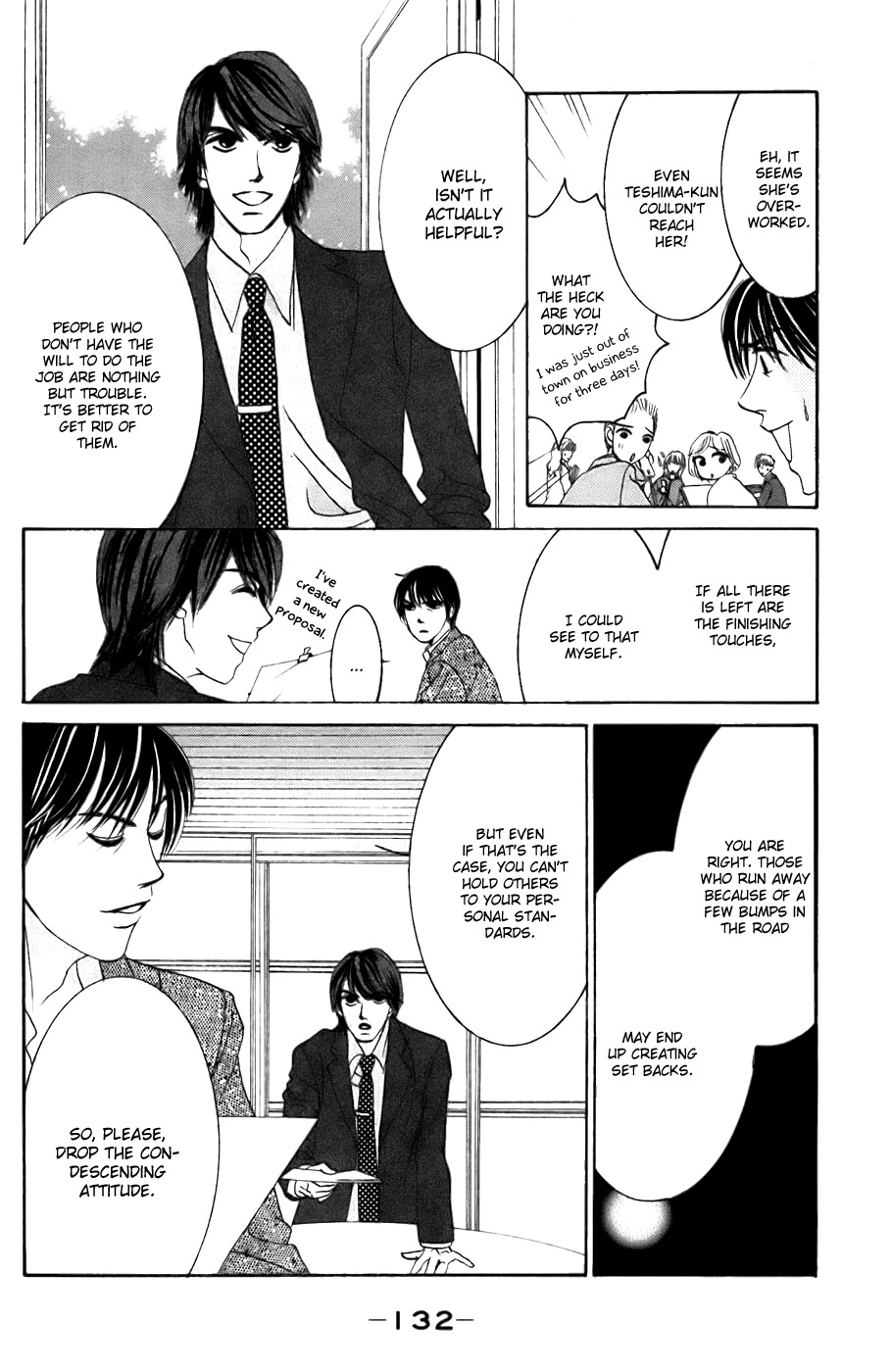 Hotaru no Hikari Chapter 23 page 6 - Chapter 23: Himono Onna and the Lordly Man