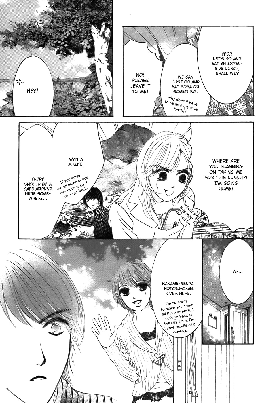 Hotaru no Hikari Chapter 24 page 11 - Chapter 24: Himono Onna and the Lord
