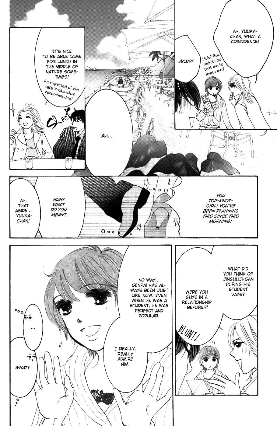 Hotaru no Hikari Chapter 24 page 12 - Chapter 24: Himono Onna and the Lord