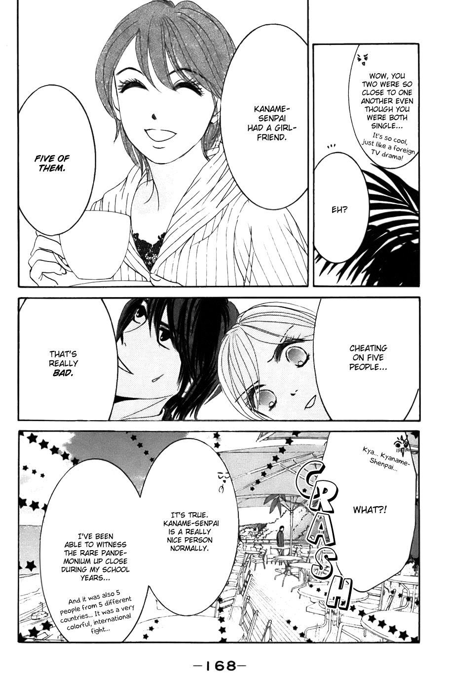 Hotaru no Hikari Chapter 24 page 14 - Chapter 24: Himono Onna and the Lord