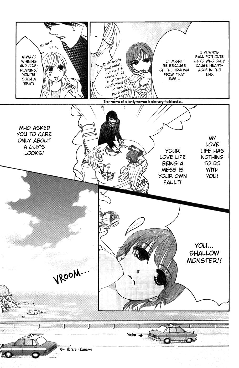 Hotaru no Hikari Chapter 24 page 15 - Chapter 24: Himono Onna and the Lord