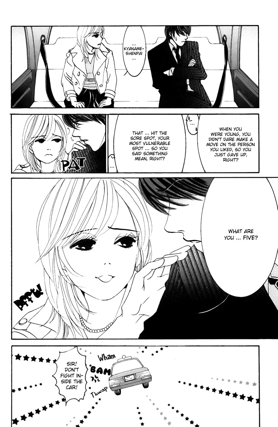 Hotaru no Hikari Chapter 24 page 16 - Chapter 24: Himono Onna and the Lord