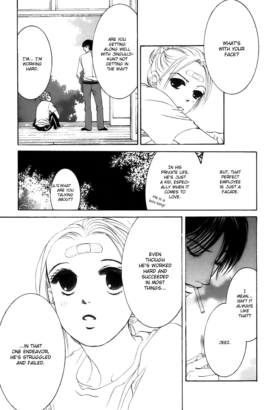 Hotaru no Hikari Chapter 24 page 17 - Chapter 24: Himono Onna and the Lord
