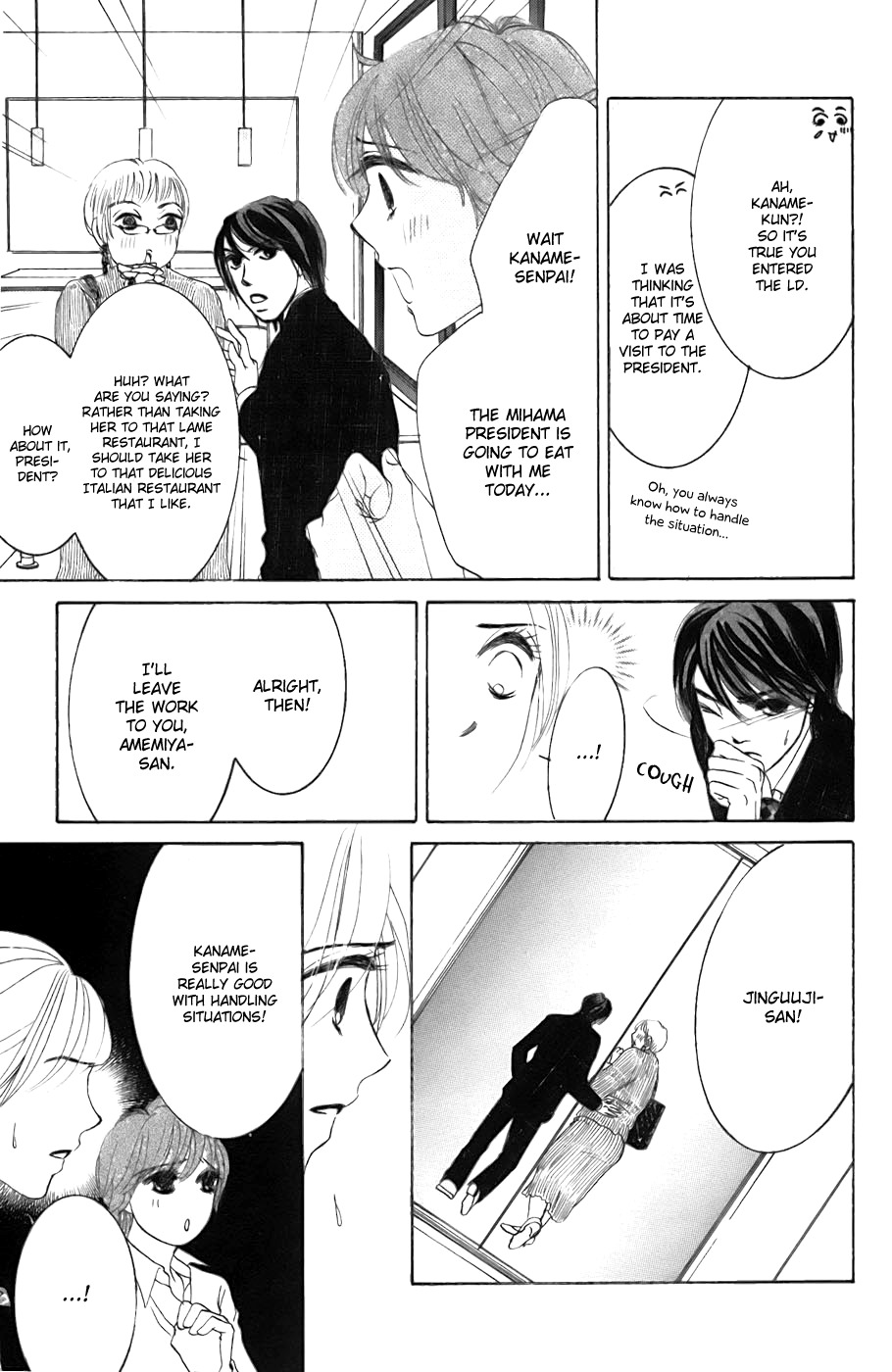 Hotaru no Hikari Chapter 24 page 21 - Chapter 24: Himono Onna and the Lord