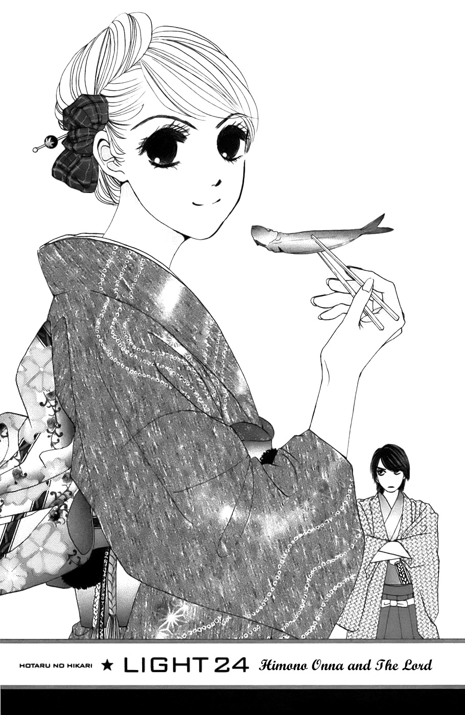 Hotaru no Hikari Chapter 24 page 3 - Chapter 24: Himono Onna and the Lord