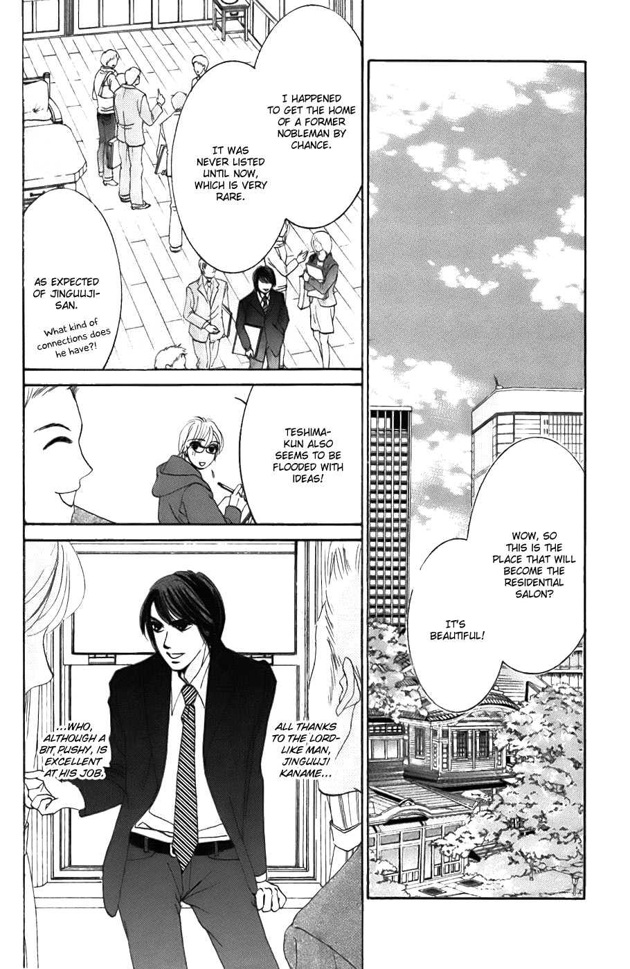Hotaru no Hikari Chapter 24 page 4 - Chapter 24: Himono Onna and the Lord