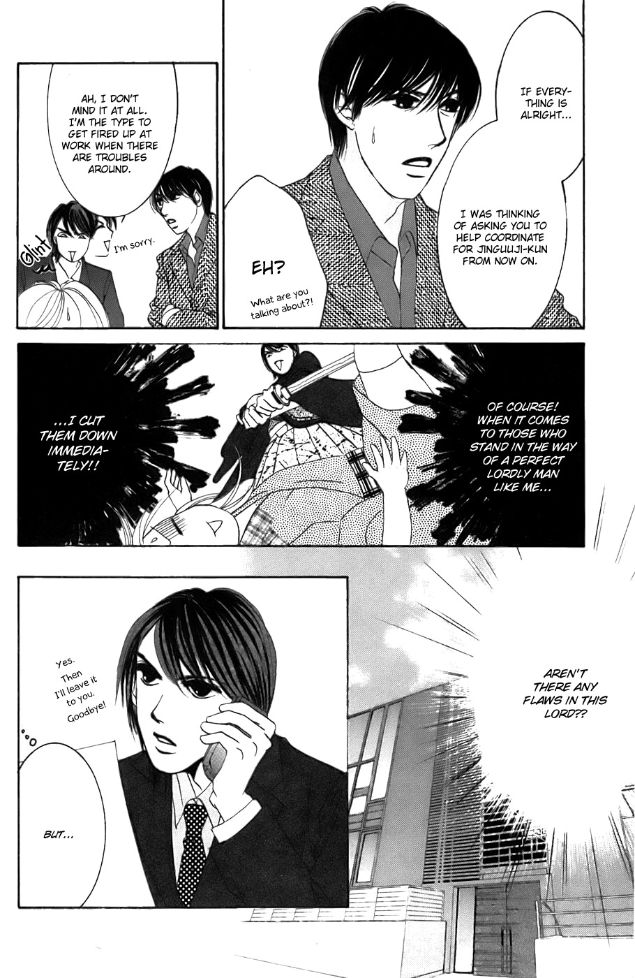 Hotaru no Hikari Chapter 24 page 6 - Chapter 24: Himono Onna and the Lord