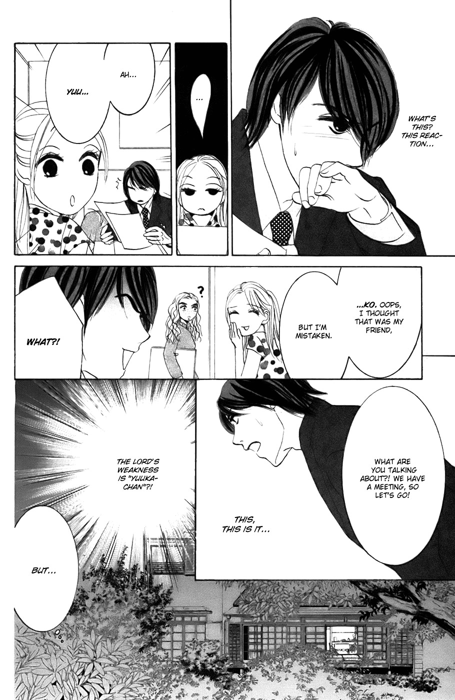 Hotaru no Hikari Chapter 24 page 8 - Chapter 24: Himono Onna and the Lord